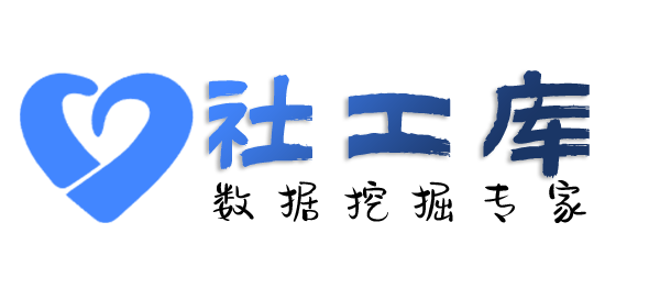 吃瓜查第三者